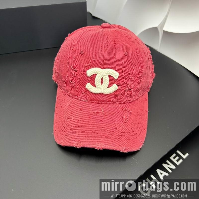 Replica Chanel cap dx73