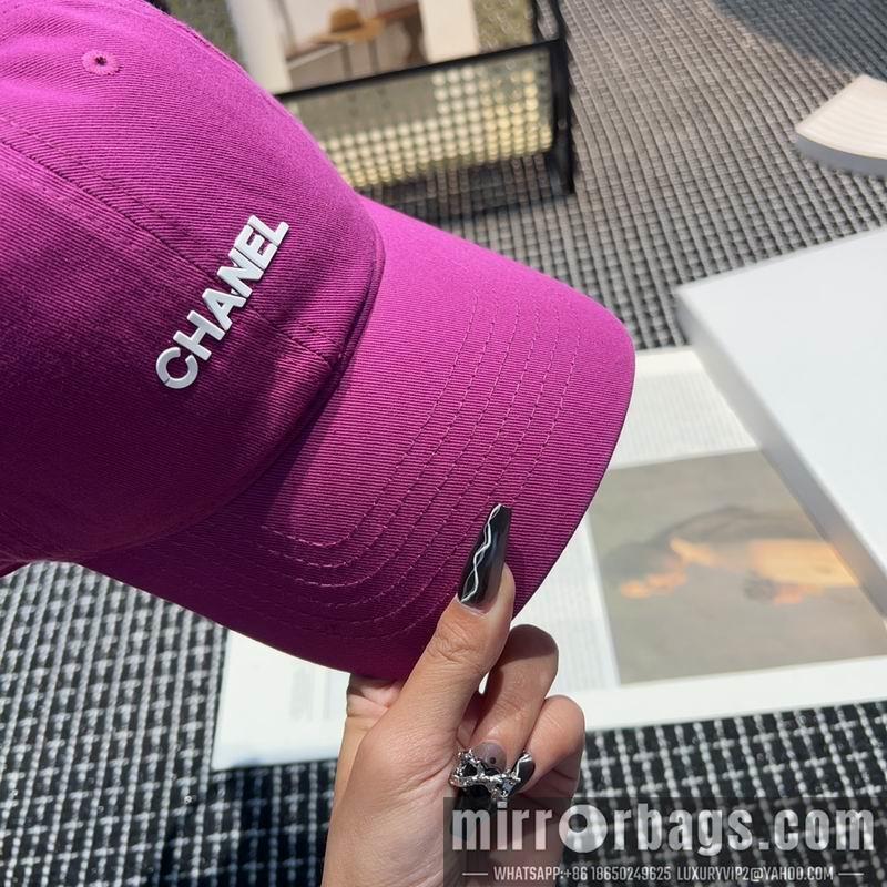 Replica Chanel cap 042603