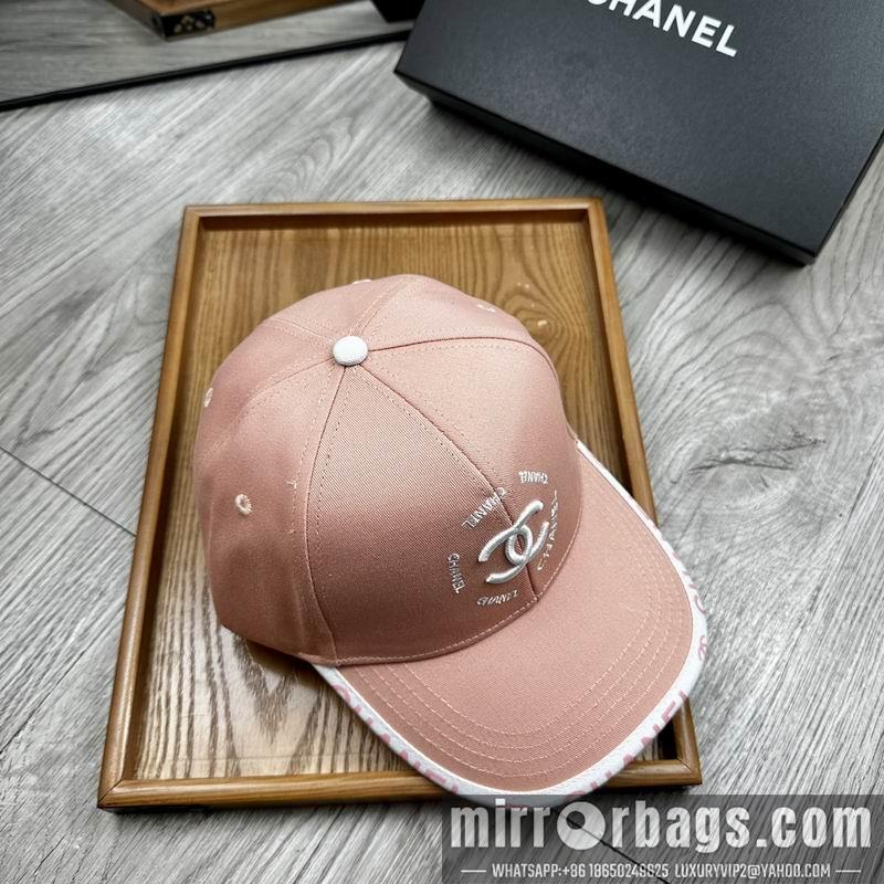 Replica Chanel cap dx16