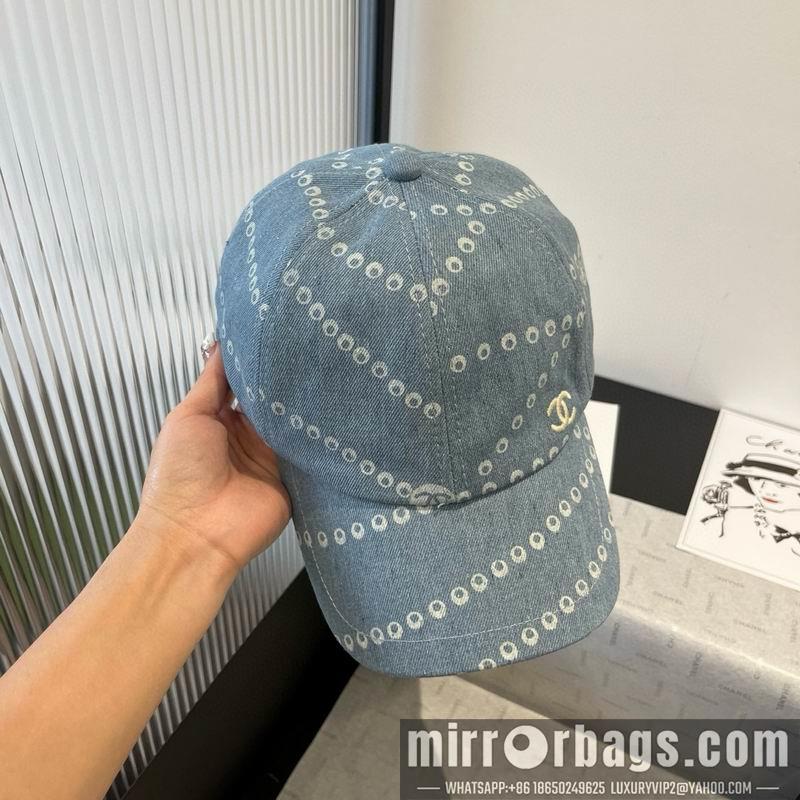 Replica Chanel cap dx28
