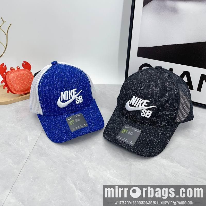 Replica Nike cap dx09