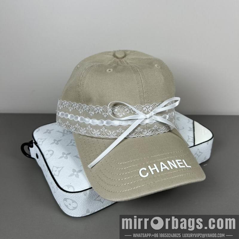 Replica Chanel cap dx15