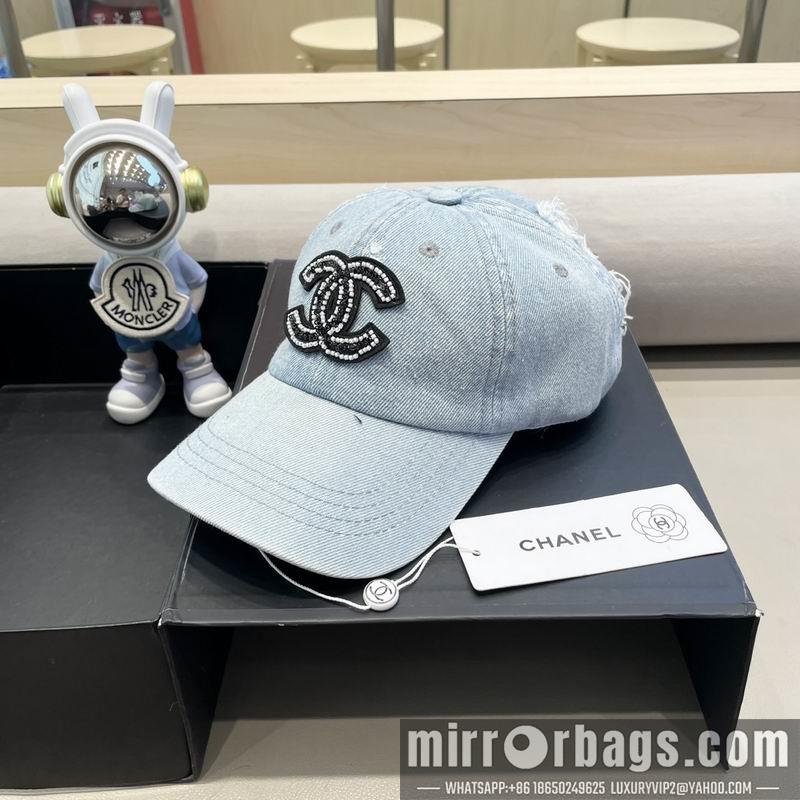 Replica Chanel cap 081401