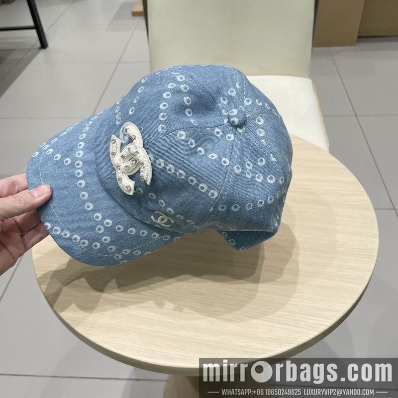 Replica Chanel cap 041405