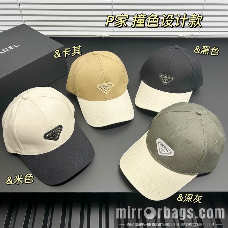 Replica Prada cap dx07