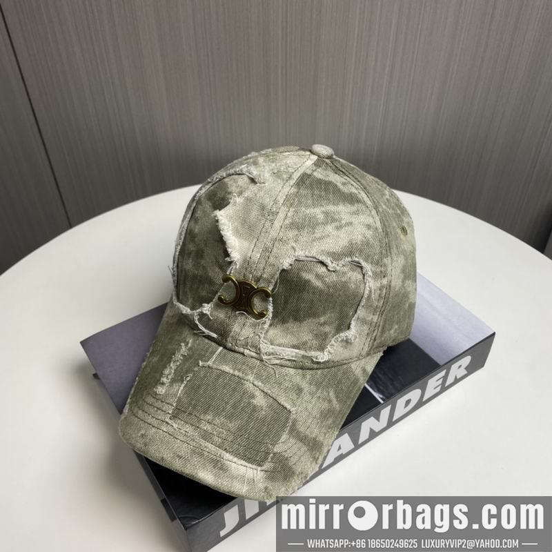 Replica Chanel cap dx71