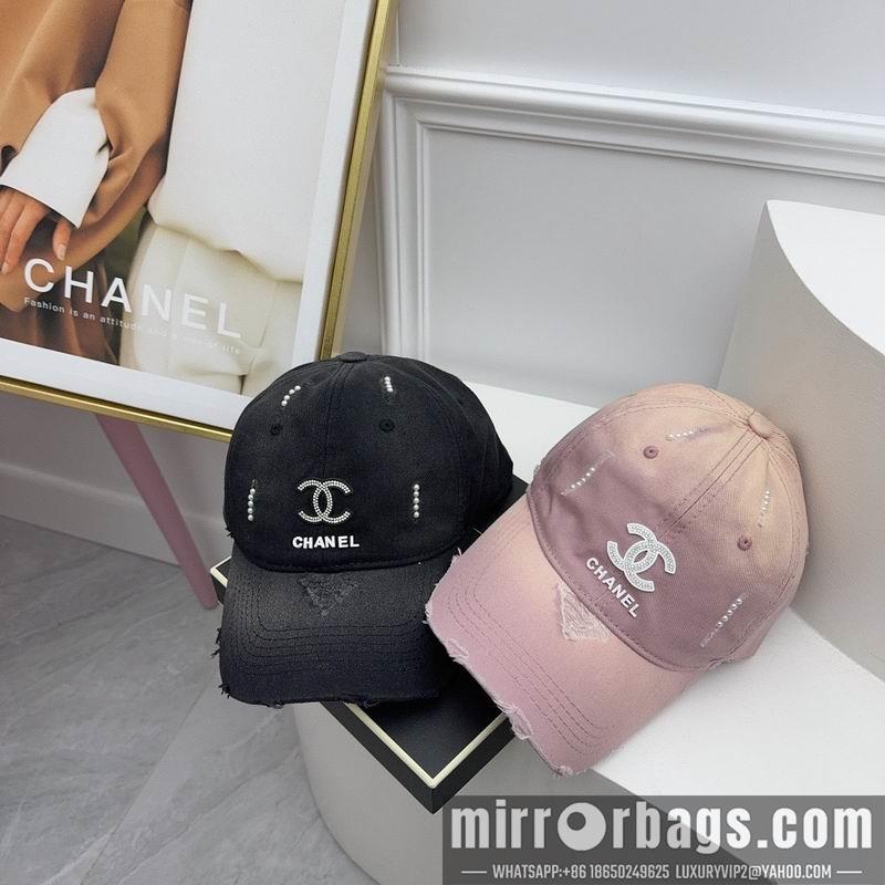 Replica Chanel cap 072801