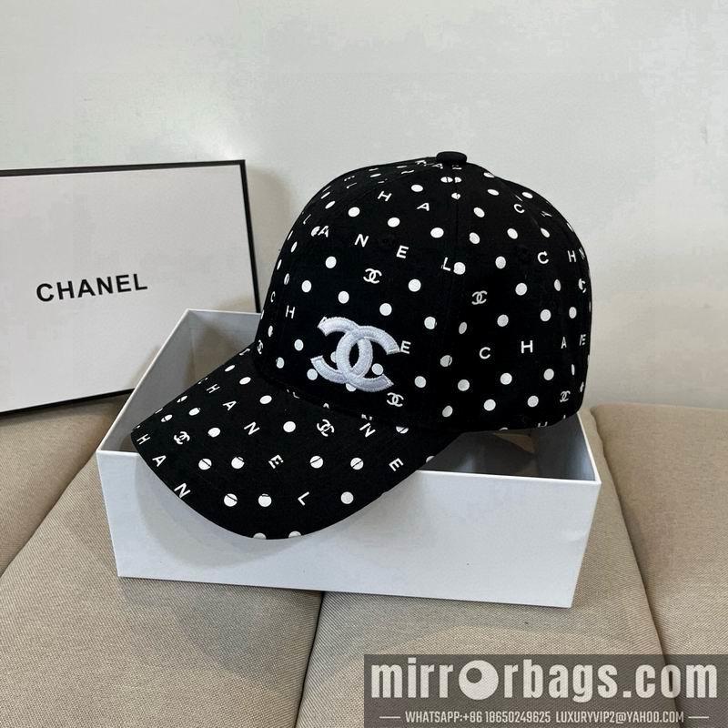 Replica Chanel cap dx30