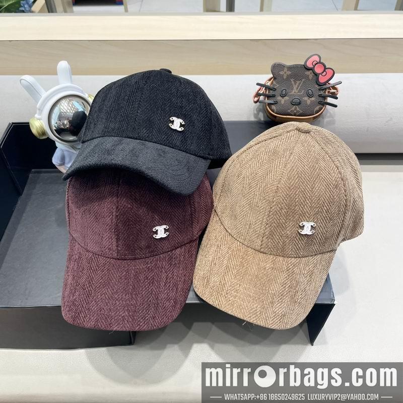 Replica Chanel cap 092201