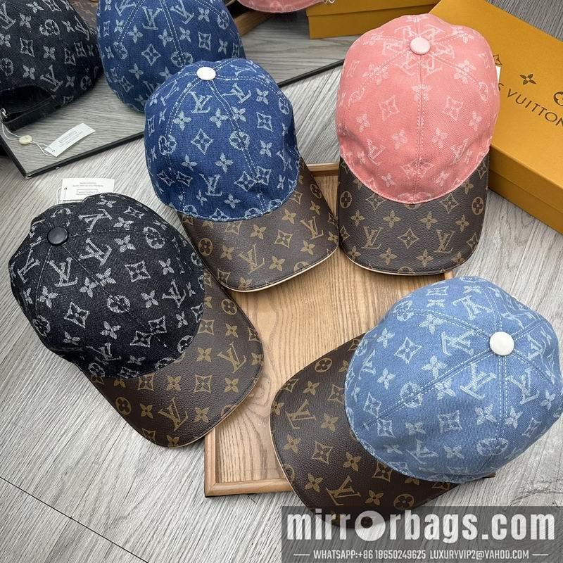 Replica LV cap 071206
