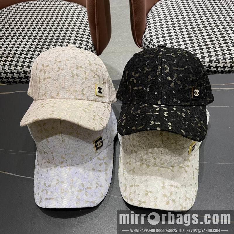 Replica Chanel cap 050709
