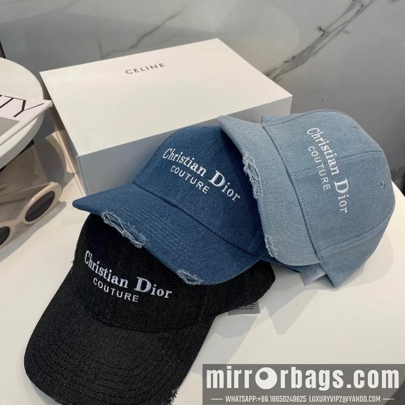 Replica Dior cap dx21