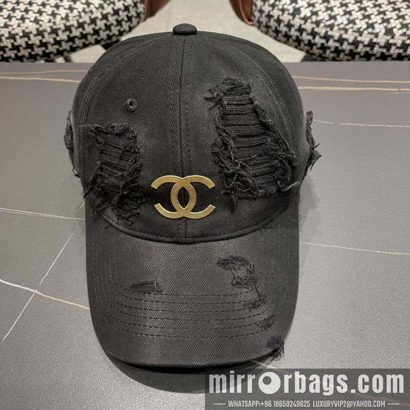 Replica Chanel cap 050710
