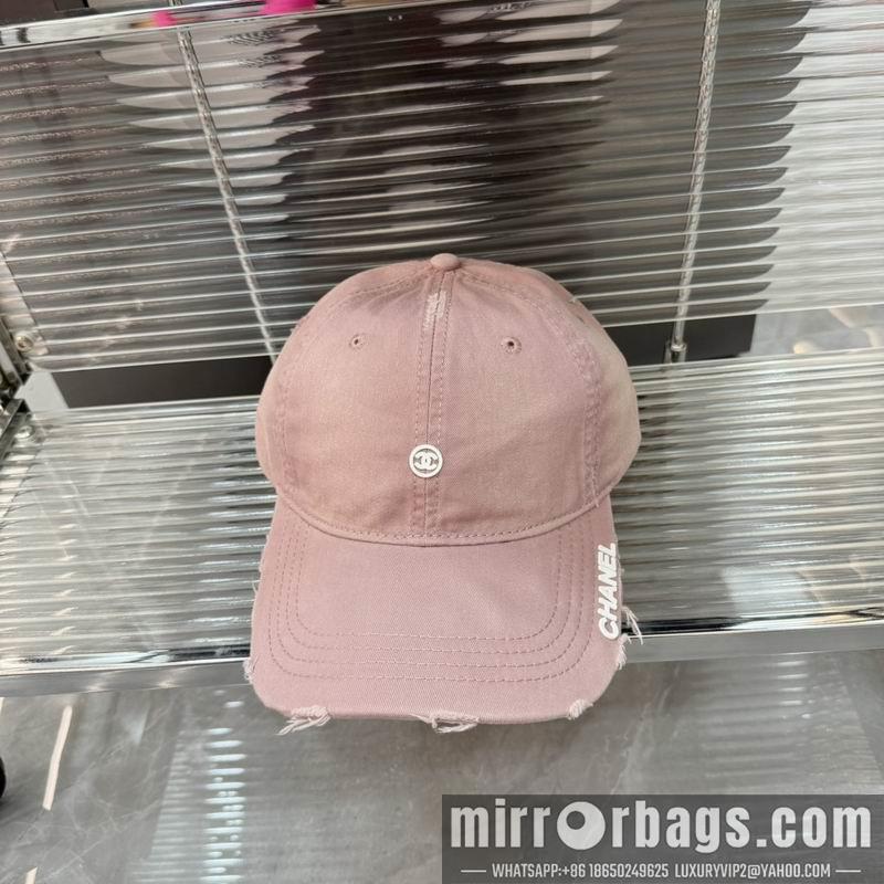 Replica Chanel cap hm503