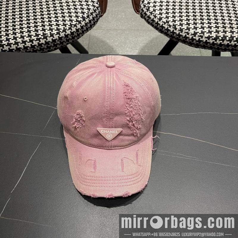 Replica Prada cap 041403