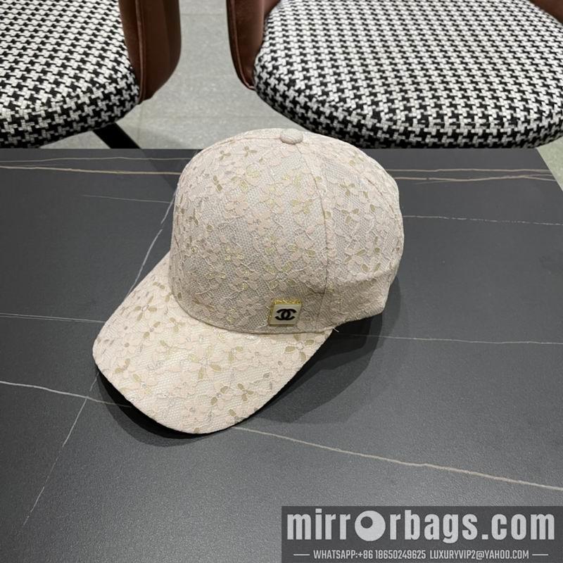 Replica Chanel cap 050709