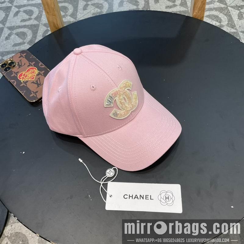 Replica Chanel cap 050714