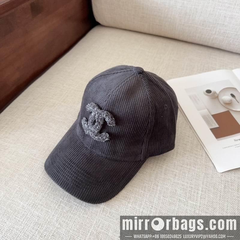 Replica Chanel cap dx70