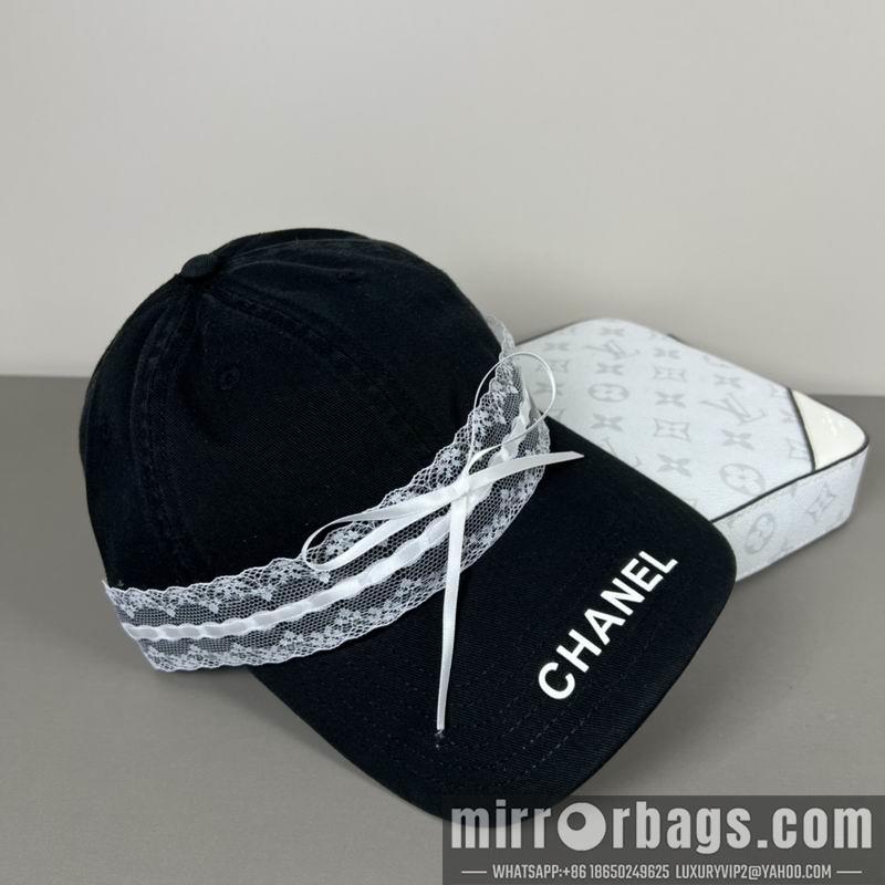 Replica Chanel cap dx15