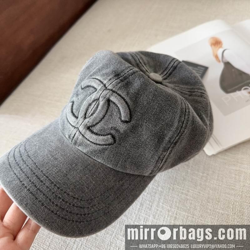 Replica Chanel cap dx18