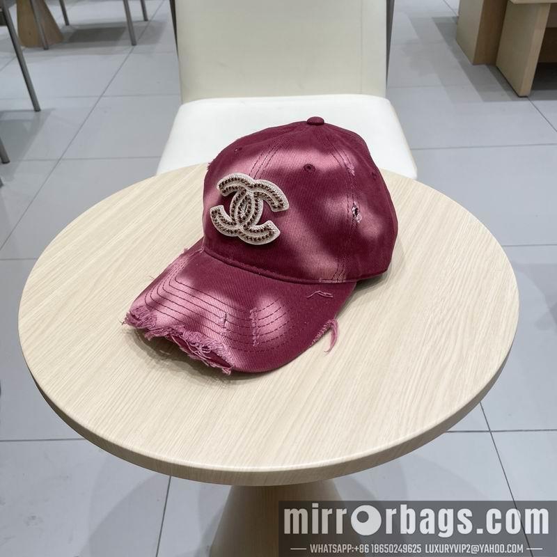 Replica Chanel cap 041404