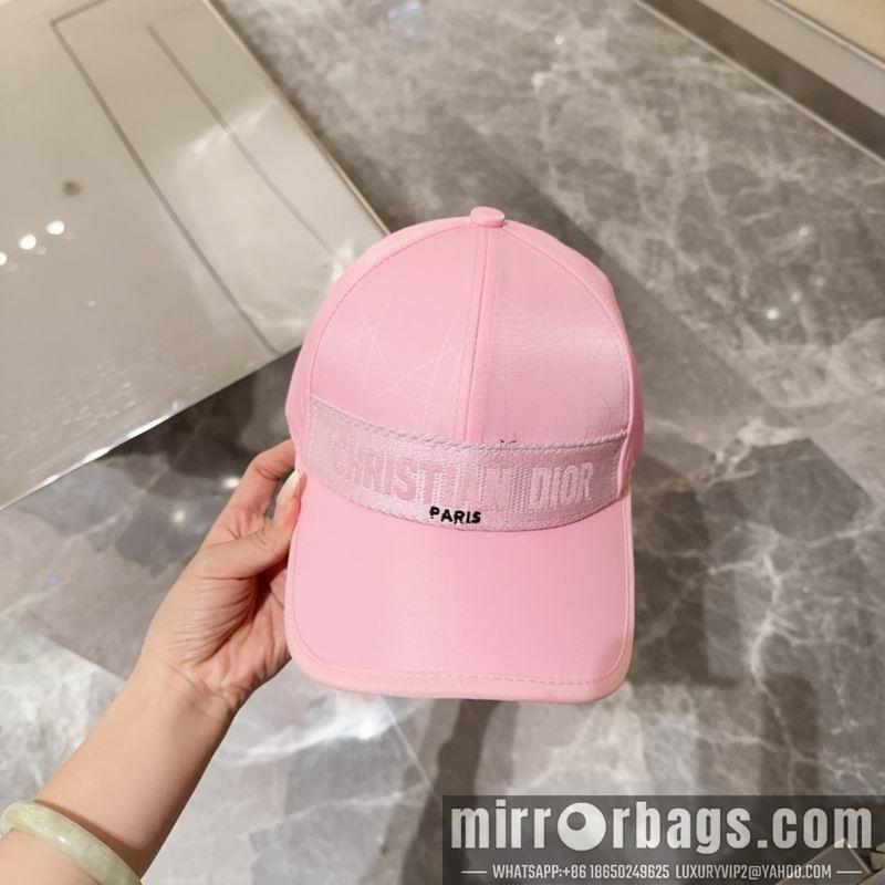 Replica Dior cap 082601