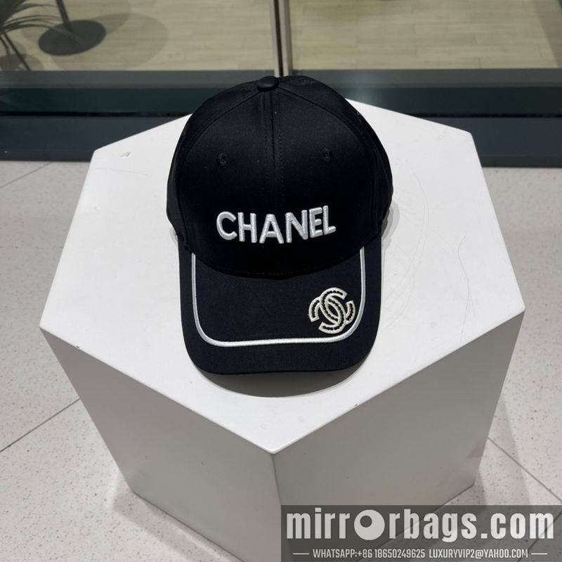 Replica Chanel cap 072202