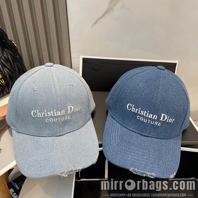 Replica Dior cap dx21