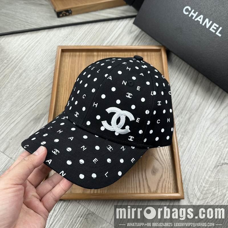 Replica Chanel cap dx40