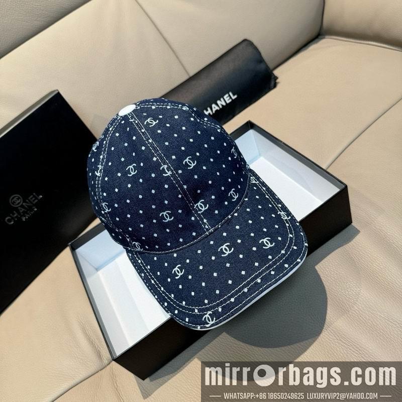 Replica Chanel cap dx43