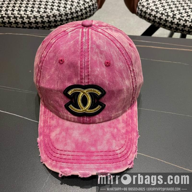 Replica Chanel Hat 091401