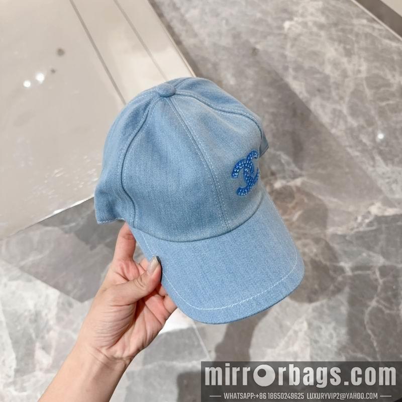 Replica Chanel cap dx52