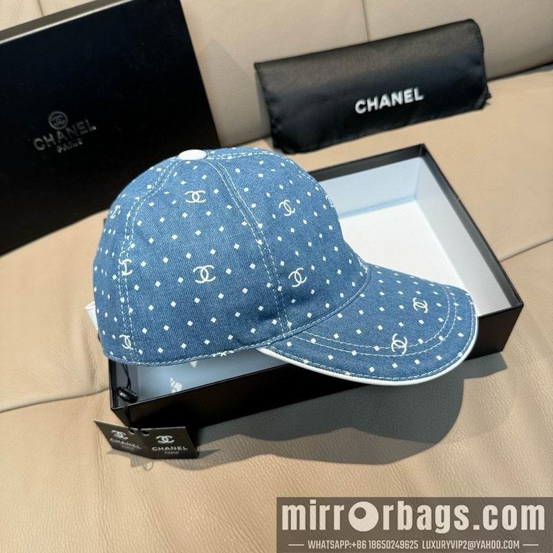 Replica Chanel cap dx43