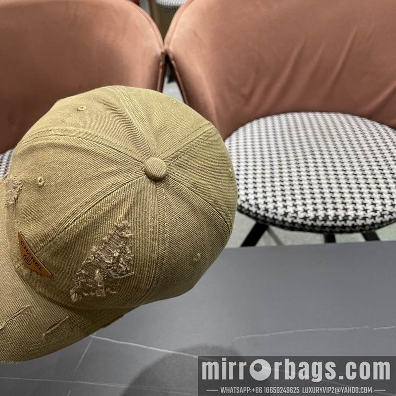 Replica Prada cap 041403