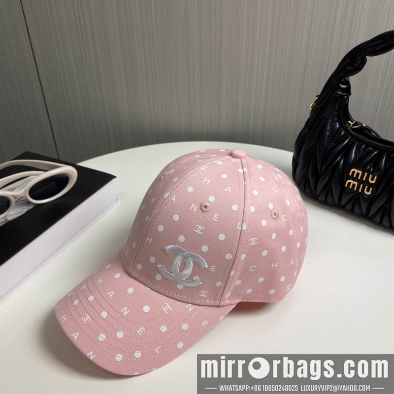 Replica Chanel cap dx37