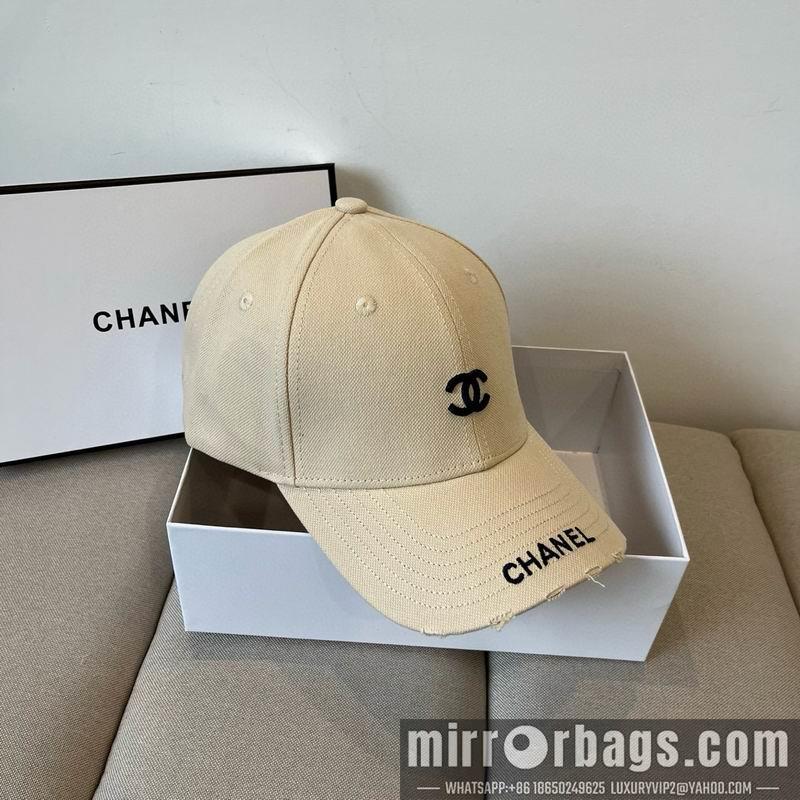 Replica Chanel cap dx37