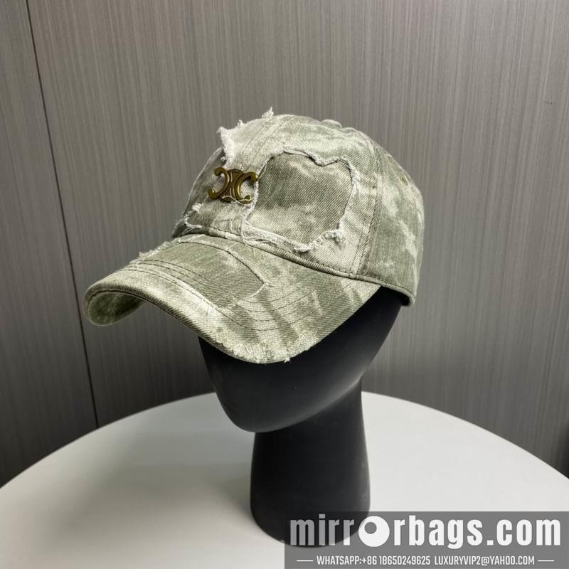 Replica Chanel cap dx71