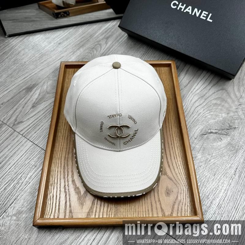 Replica Chanel cap dx16