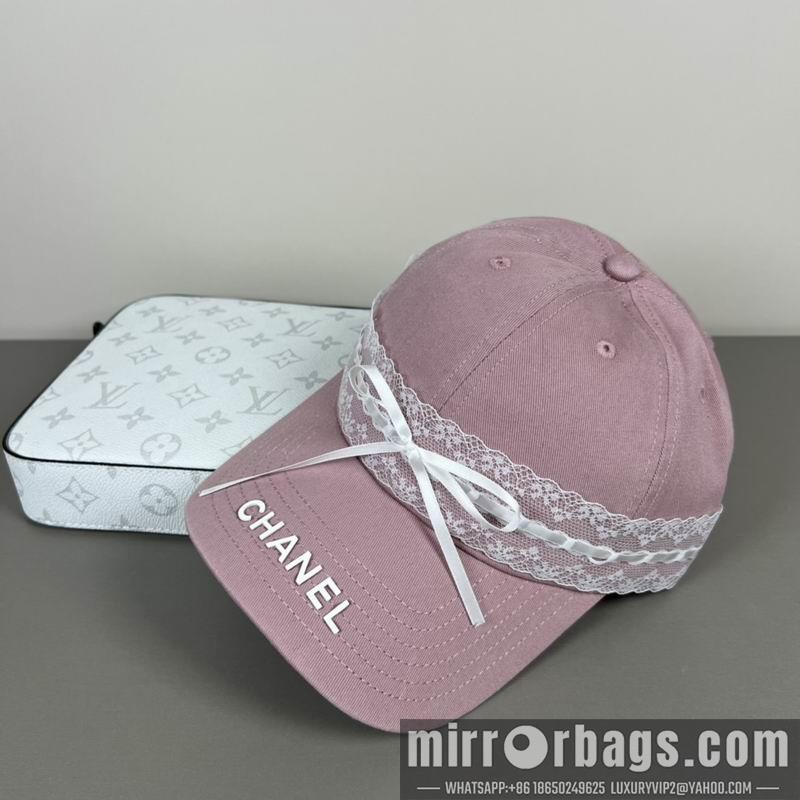 Replica Chanel cap dx15