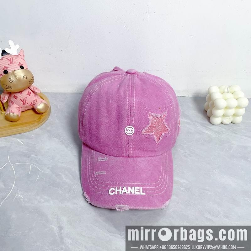 Replica Chanel cap dx26