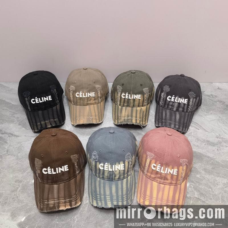 Replica Celine cap dx42