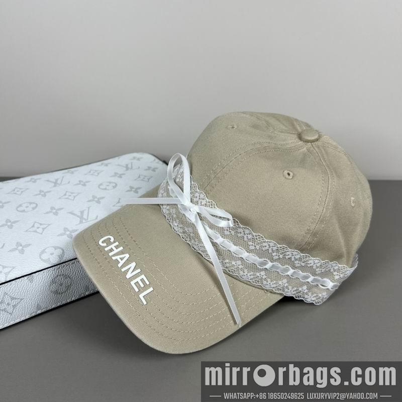 Replica Chanel cap dx15