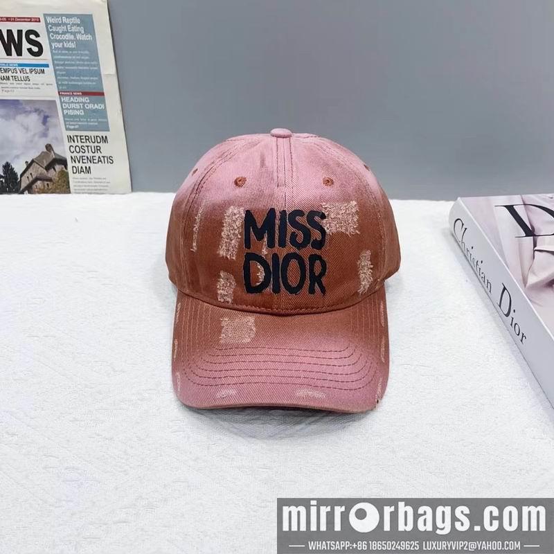 Replica Dior cap 080101