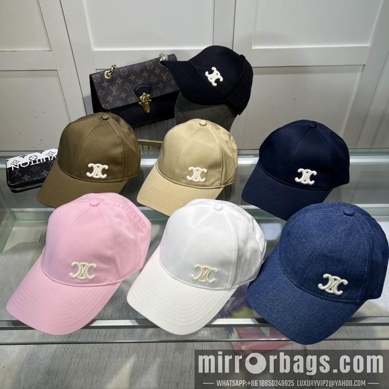 Replica Chanel cap dx01