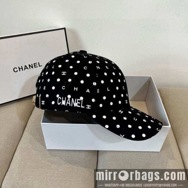 Replica Chanel cap dx30