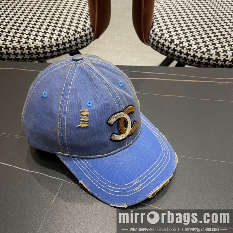 Replica Chanel cap 080102