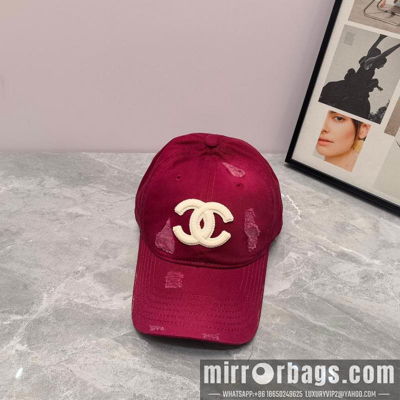 Replica Chanel cap dx25