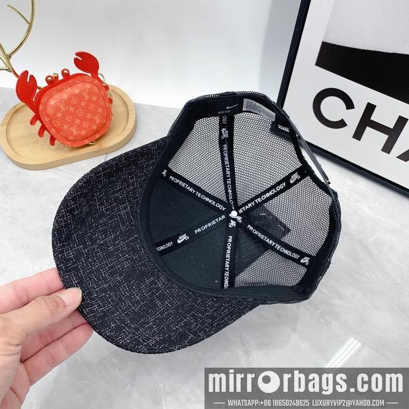 Replica Nike cap dx09