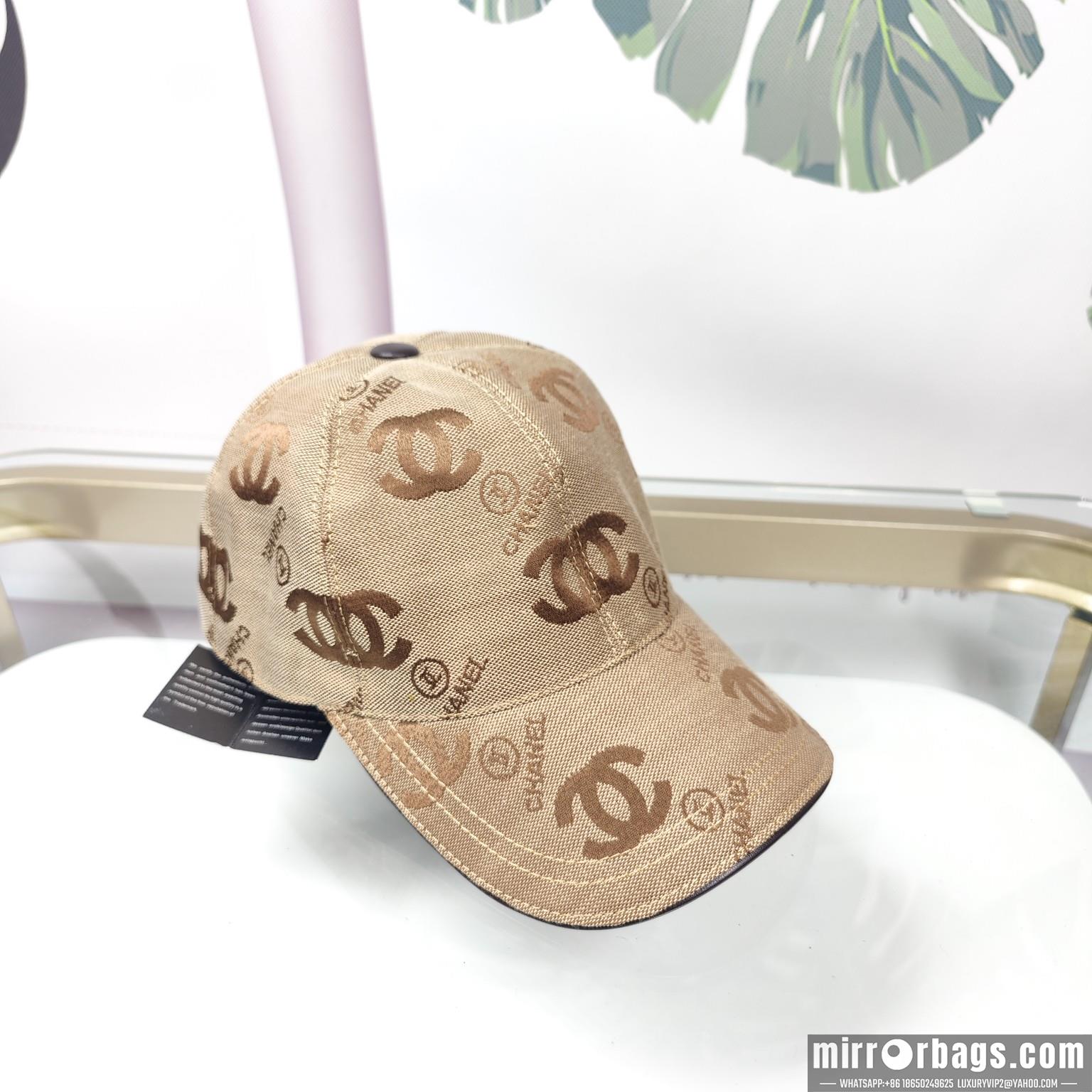 Replica Chanel cap dx46