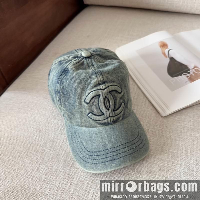Replica Chanel cap dx18